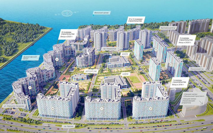 Квартира-студия, 26 м², 7/20 эт.