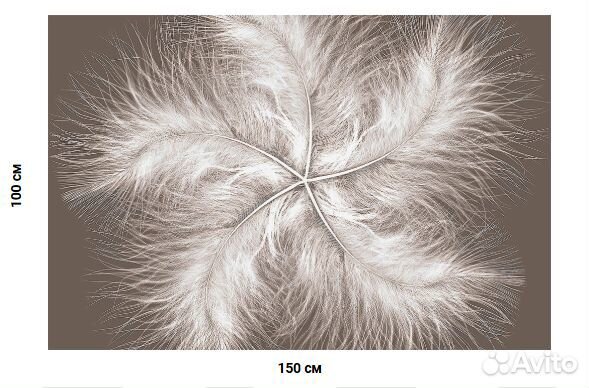 Фотообои флизелиновые Дисконт