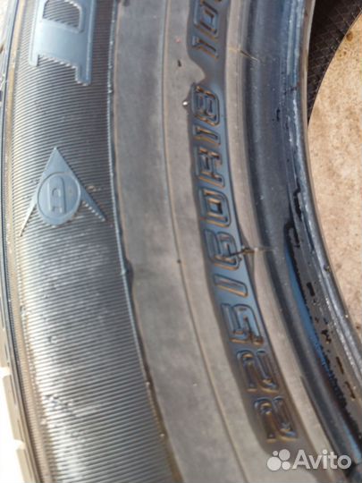 Dunlop Grandtrek PT30 225/60 R18