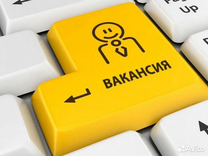Продавец техники и электроники в Усть-Кут
