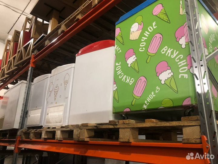 Шкафы холодильные/морозильные, лари