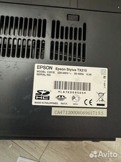 Мфу epson sx425w