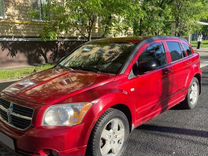 Dodge Caliber 2.0 CVT, 2007, 259 146 км, с пробегом, цена 670 000 руб.