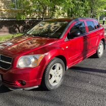 Dodge Caliber 2.0 CVT, 2007, 259 146 км, с пробегом, цена 640 000 руб.