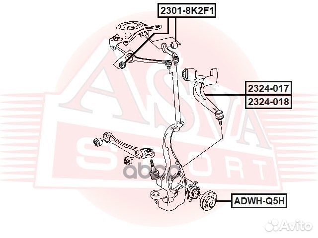Рычаг передний нижний задний правый 2324017 asva