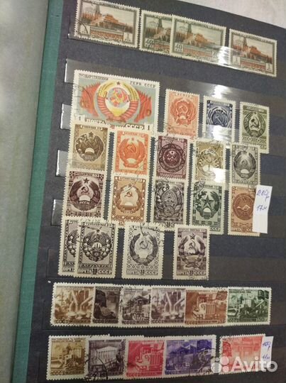 Марки СССР 1947- 50 года