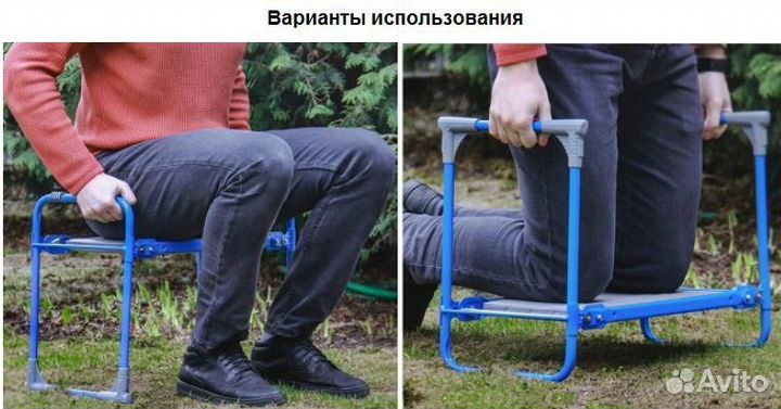 Скамейка садовая с мягким сиденьем складная Ника