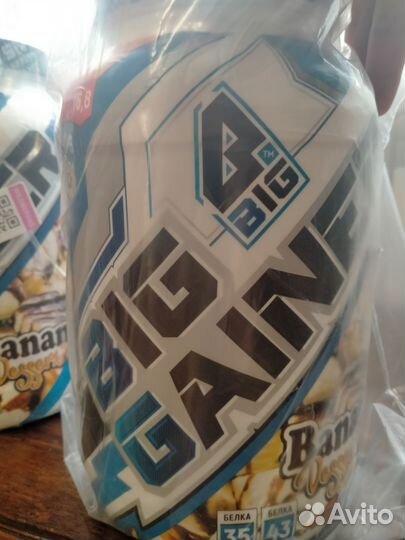 Протеин гейнер