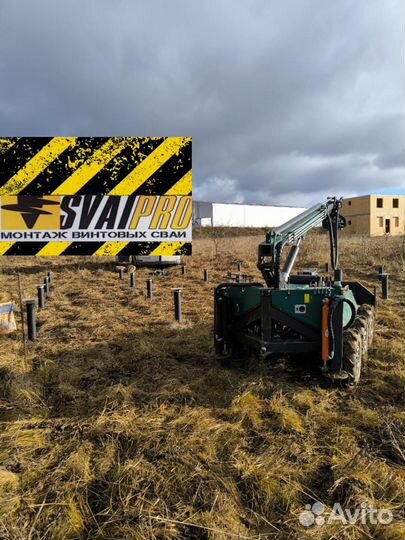 Винтовые сваи от производителя