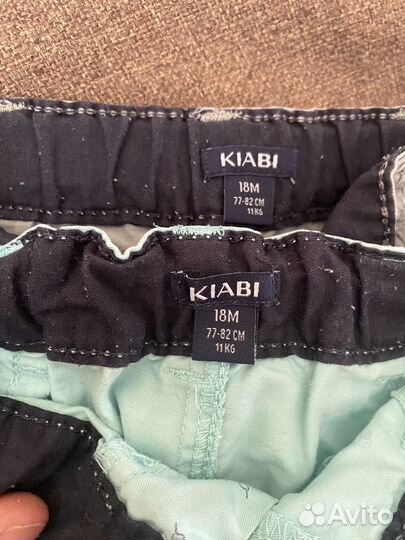 Вещи пакетом на мальчика 80 86 92