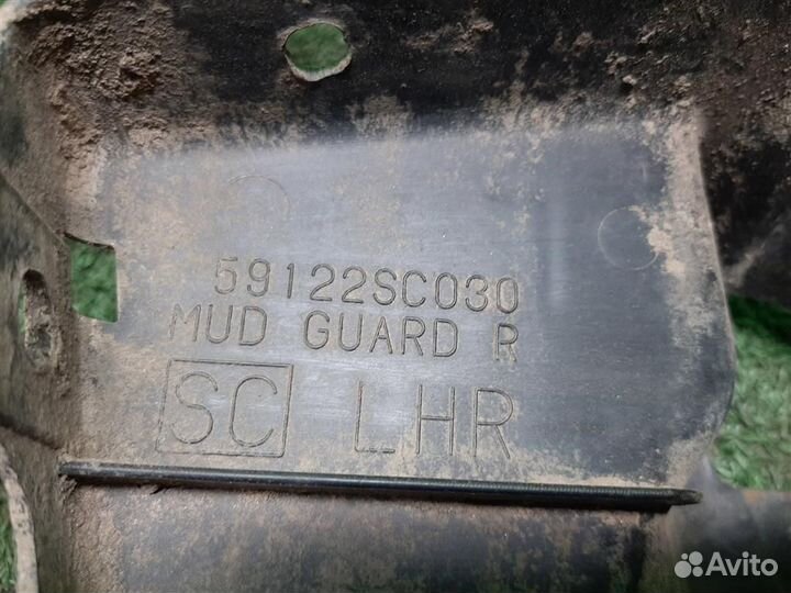 Пыльник бампера заднего Subaru Forester SH/S12 20