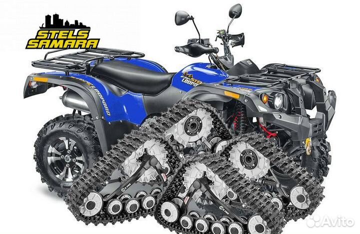 Гусеницы для квадроцикла BRP 650
