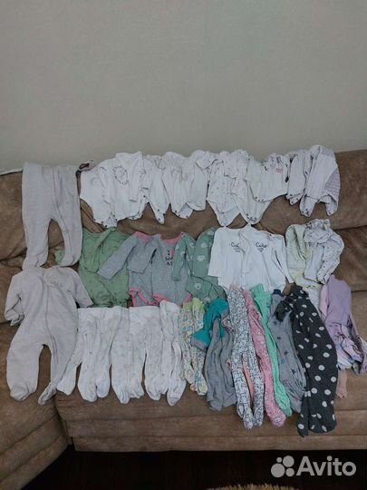 Вещи пакетом