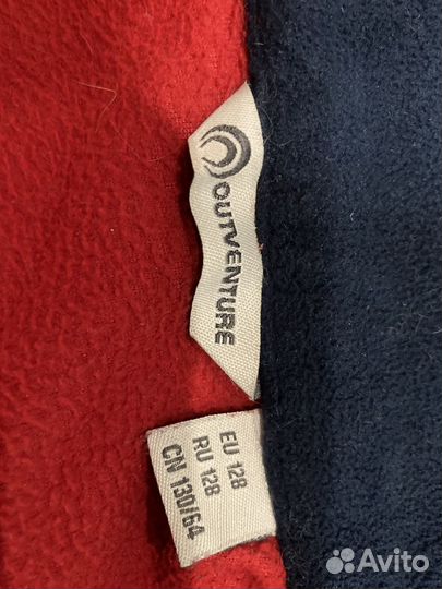 Красная кофта outventure для мальчика 128 см