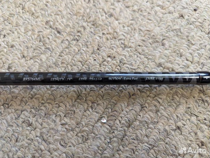 Тревел спиннинг bone voyage salt finesse