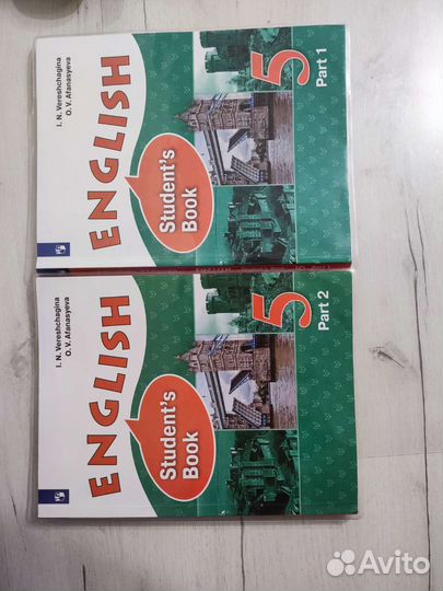 Учебники по английскому языку Верещагина 2-5 класс