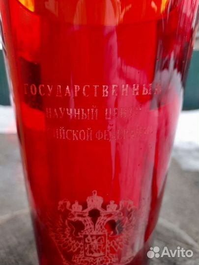 Ваза цветное стекло/герб/дарственная