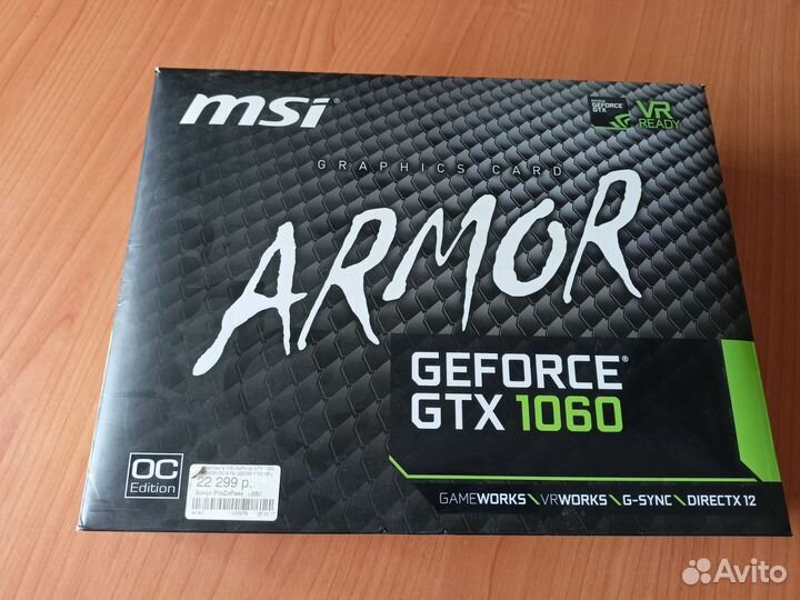 Видеокарта GeForce GTX 1060 6Gb
