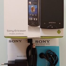 Sony Ericsson Xperia Ray (ST18i), 1 ГБ