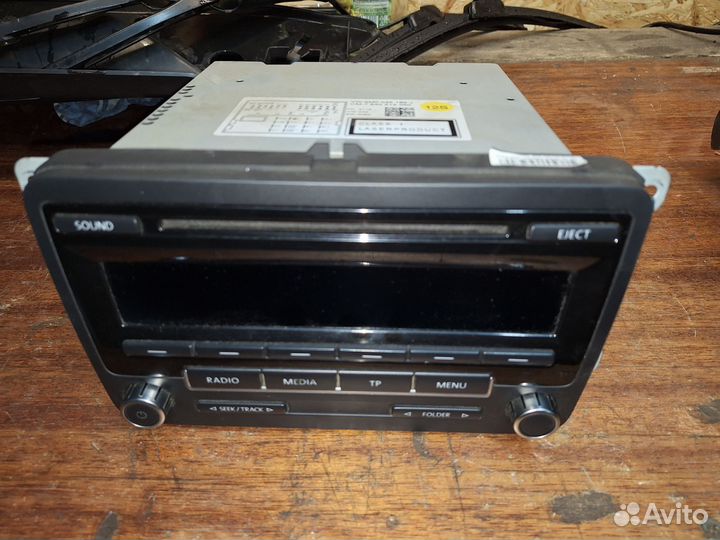 Автомагнитола 2din бу