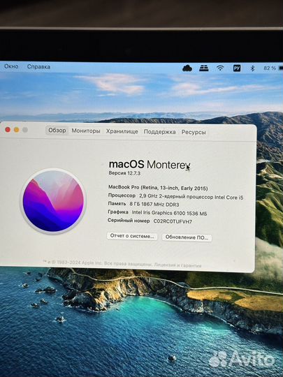 Apple MacBook Pro 13 512 гб retina 2015