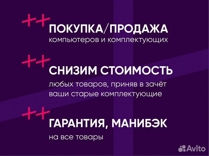 Пневматический очиститель Cactus CS-Air400