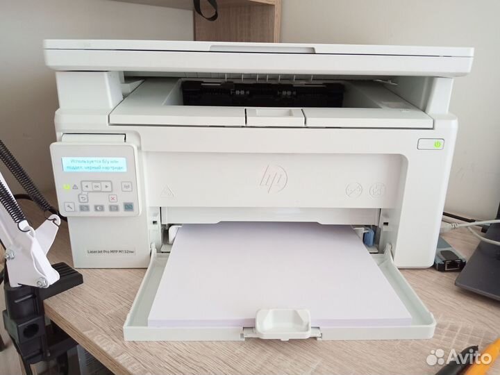 Hp laserjet pro mfp m132nw