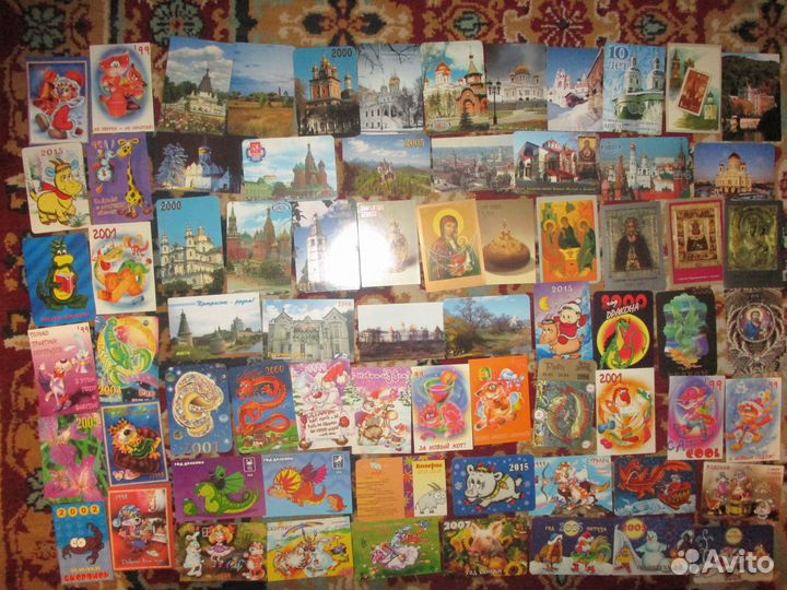 Книги и календарики