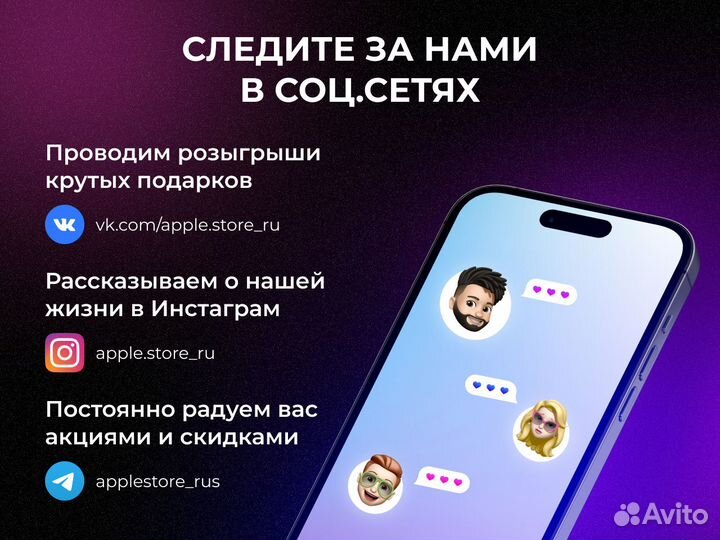 Блок Apple USB-C 20 Ватт mhje3