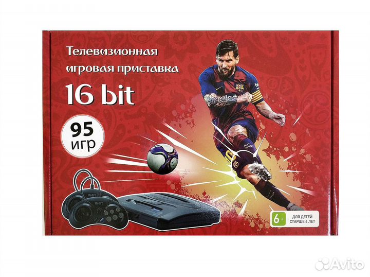 Sega игровая приставка 16-битная Football 95 игр