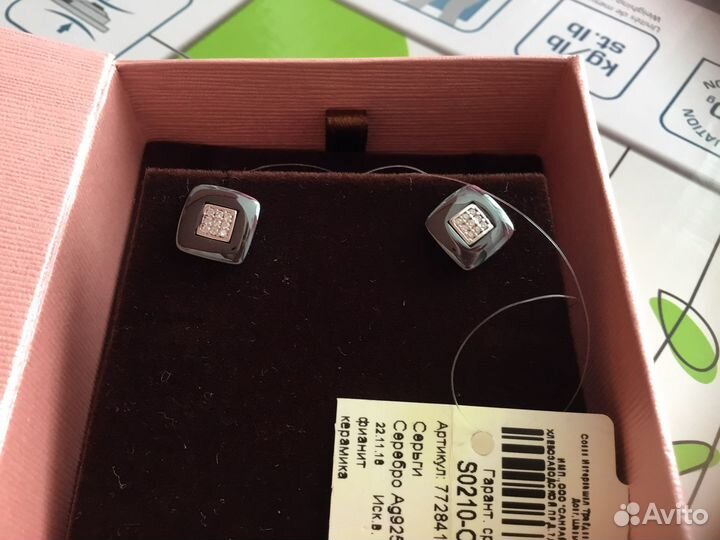 Серьги серебрянные с фионитом