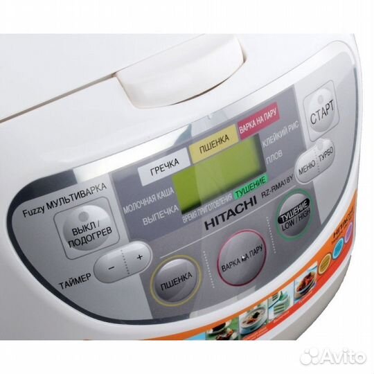 Мультиварка новая Hitachi RZ-rma18y (W)