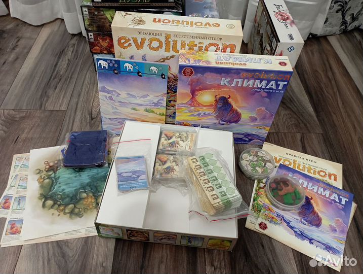 Настольные Игры