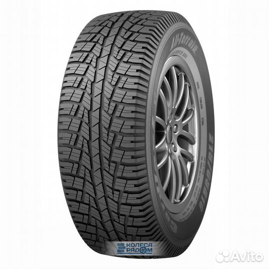 Cordiant All Terrain 205/70 R15 96H