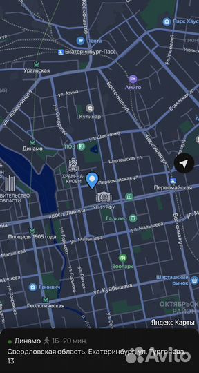 Юрист. Бесплатная консультация