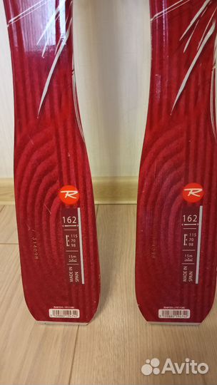 Горные лыжи женские