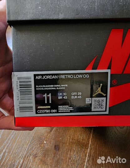 Кроссовки Nike air Jordan 1 low