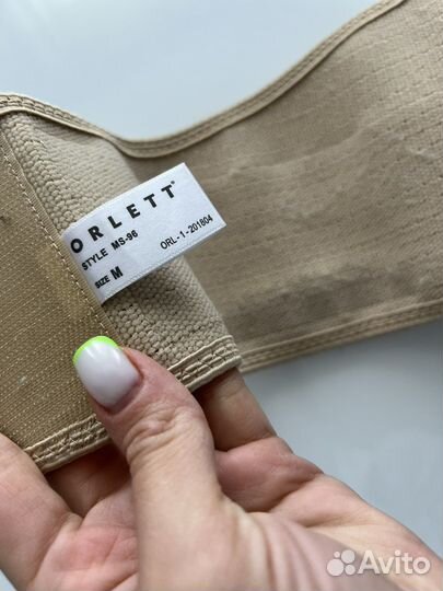 Бандаж для беременных orlett