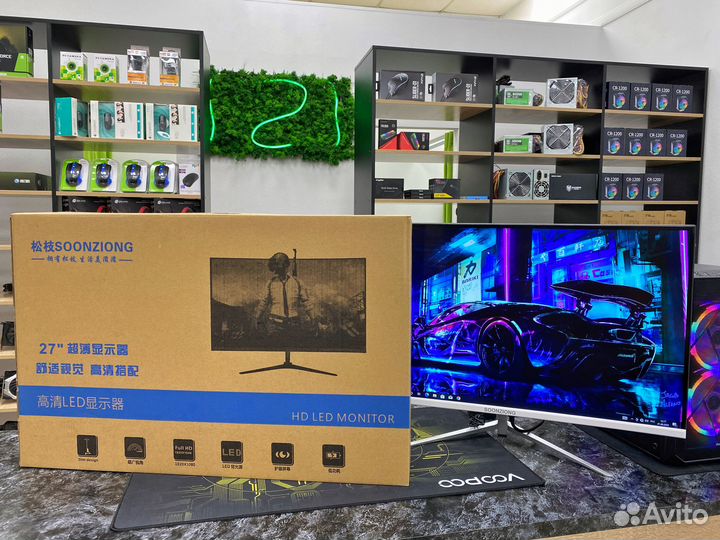 Новый изогнутый 27