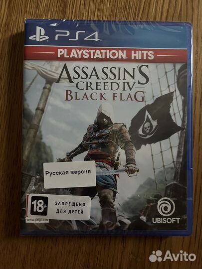 Assassin's creed IV black flag