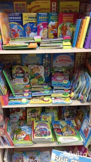 Книги, раскраски, прописи (в ассортименте)