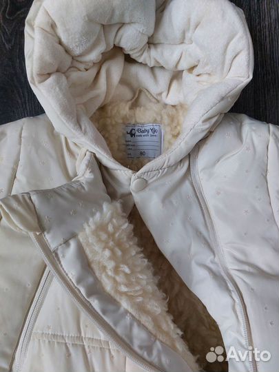 Зимний комбинезон