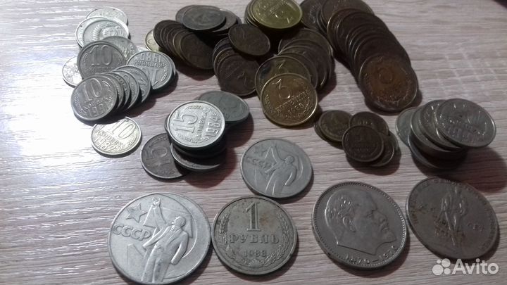 Советские монеты СССР