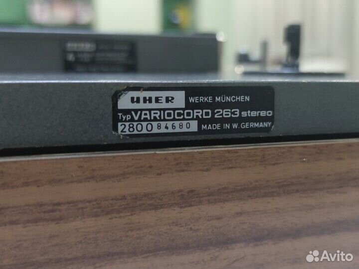 Uher Variocord 263 Катушечный магнитофон