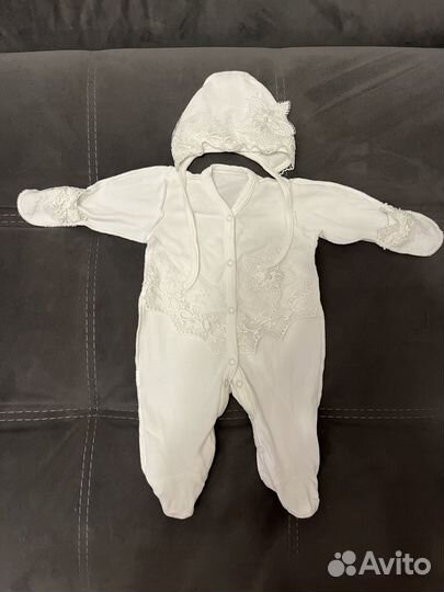 Комплект на выписку