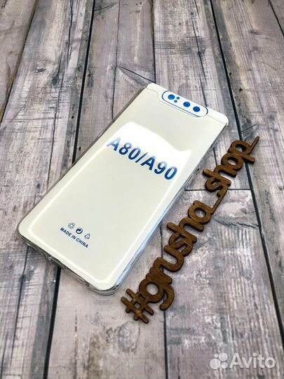 Чехол на Samsung Galaxy А80/А90 прозрачный