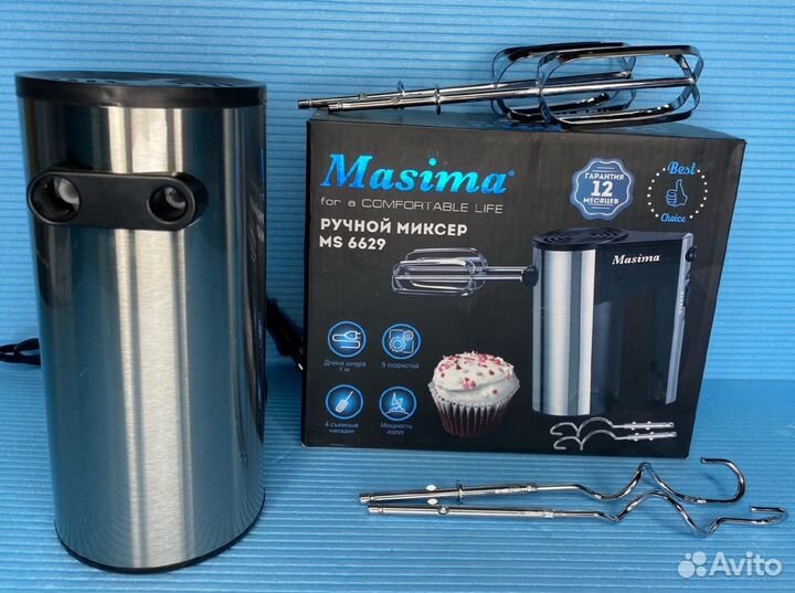 Миксер кухонный Masima 2 пары насадок 400вт