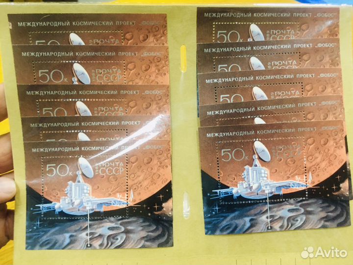 Блоки Марок СССР MNH Чистые. В идеале