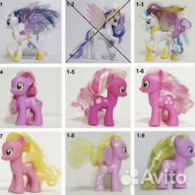 My little pony g4 sales toys