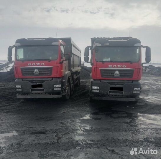 Грузоперевозки Самосвал